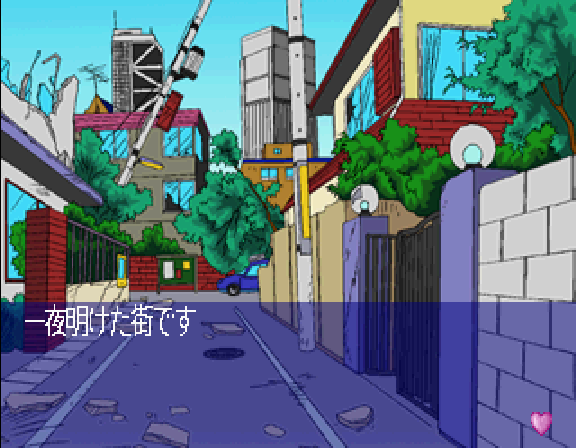 Ginga Ojousama Densetsu Yuna Remix screenshot 3 for Sega Saturn
